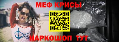 хмурый Кумертау