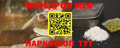 стаф Кулебаки