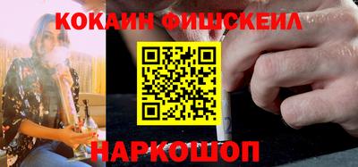 ALPHA PVP Кунгур