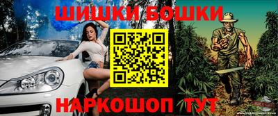 хмурый Кумертау