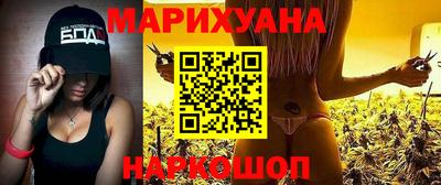 ALPHA PVP Кунгур
