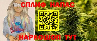 ALPHA PVP Кунгур