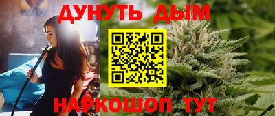 ALPHA PVP Кунгур