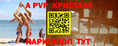 хмурый Кумертау