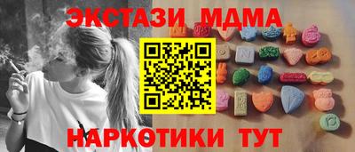 хмурый Кумертау
