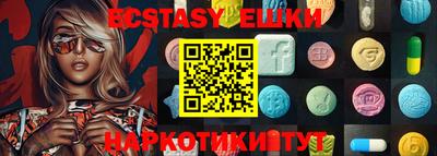 хмурый Кумертау