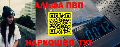 стаф Кулебаки