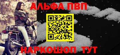 стаф Кулебаки