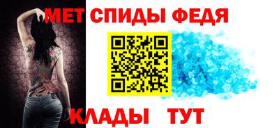 хмурый Кумертау