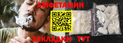 стаф Кулебаки