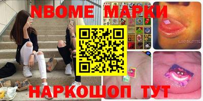 стаф Кулебаки