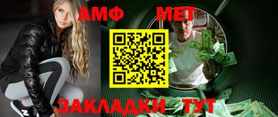 стаф Кулебаки