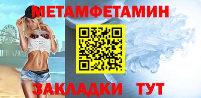 стаф Кулебаки