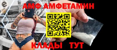 хмурый Кумертау