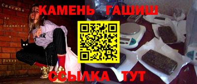 хмурый Кумертау