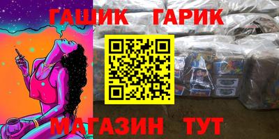 хмурый Кумертау