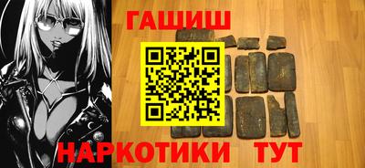 ALPHA PVP Кунгур