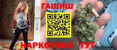 хмурый Кумертау