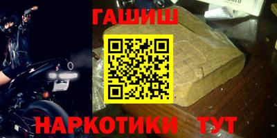 ALPHA PVP Кунгур