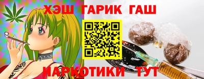 стаф Кулебаки