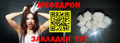 хмурый Кумертау
