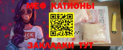 хмурый Кумертау