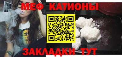 хмурый Кумертау