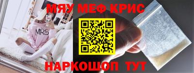 хмурый Кумертау